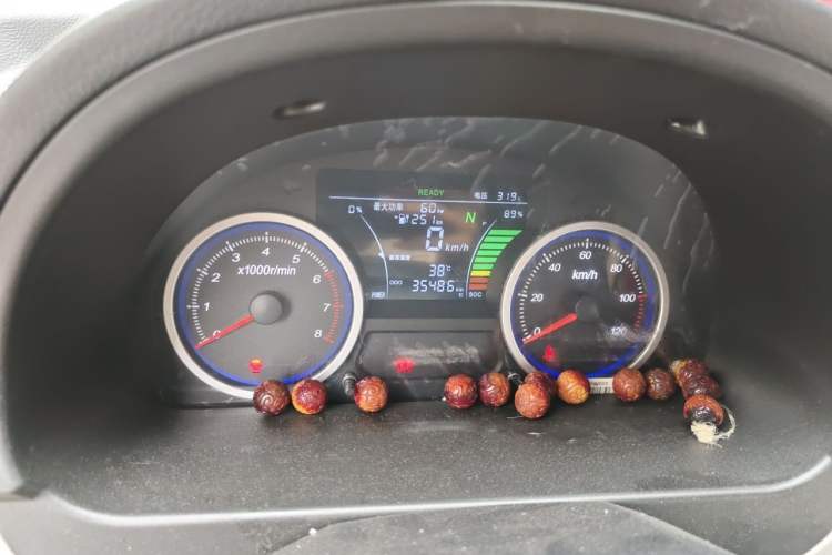 Used Ruichi EC35 2022 EC35 II Standard Edition 38.64 kWh Instrument Cluster