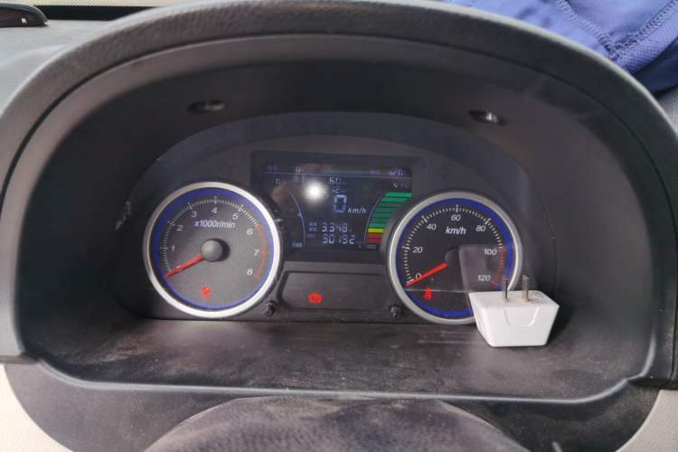 Used Ruichi EC35 2022 EC35 II Standard Edition 38.7 kWh Instrument Cluster