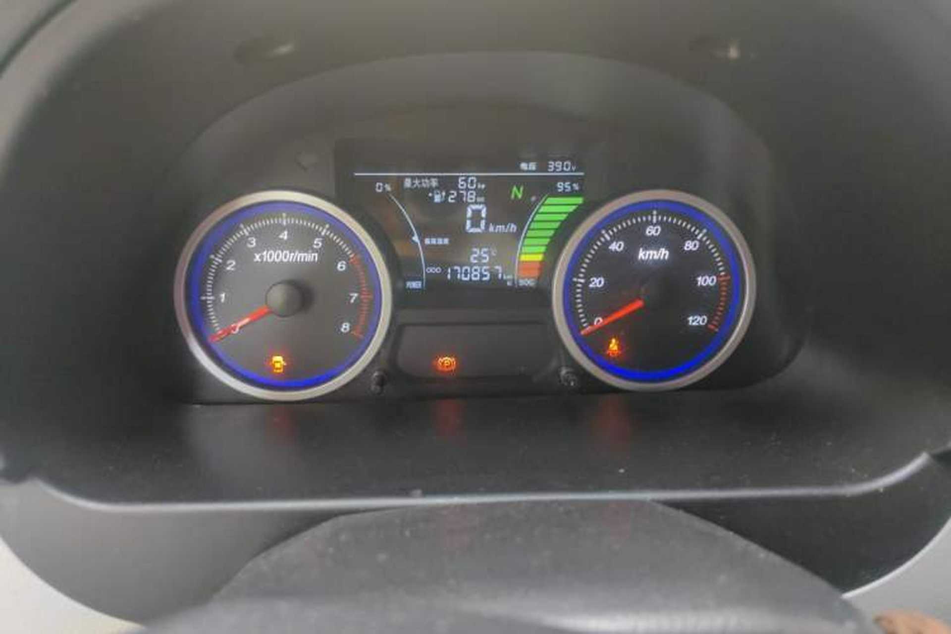 Used Ruichi EC35 2022 EC35 II Standard Edition 39.42 kWh Instrument Cluster