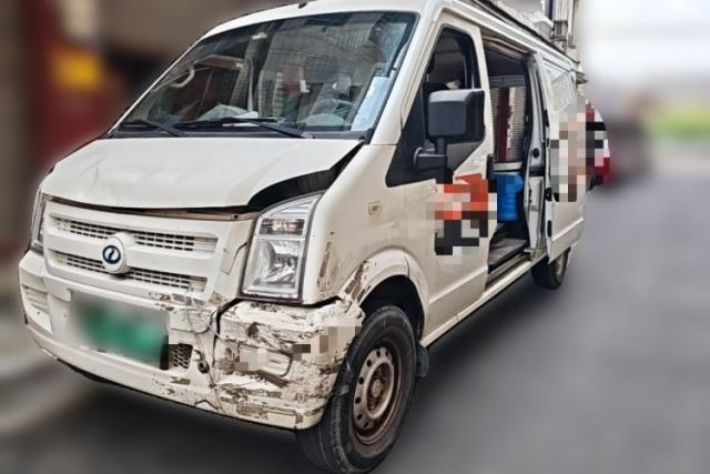 Used Ruichi EC35 2022 EC35 II Standard Edition 38.64 kWh