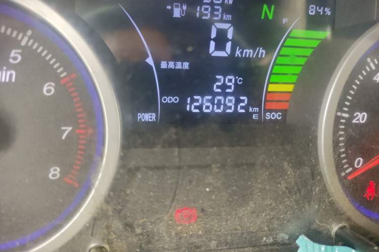 Used Ruichi EC35 2022 EC35 II Standard Edition 38.64 kWh Odometer Close Up
