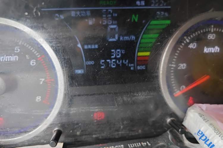 Used Ruichi EC35 2022 EC35 II Creative Edition 36.288 kWh Odometer Close Up
