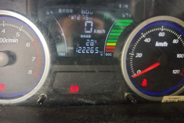 Used Ruichi EC35 2022 EC35 II Standard Edition 38.64 kWh Odometer Close Up