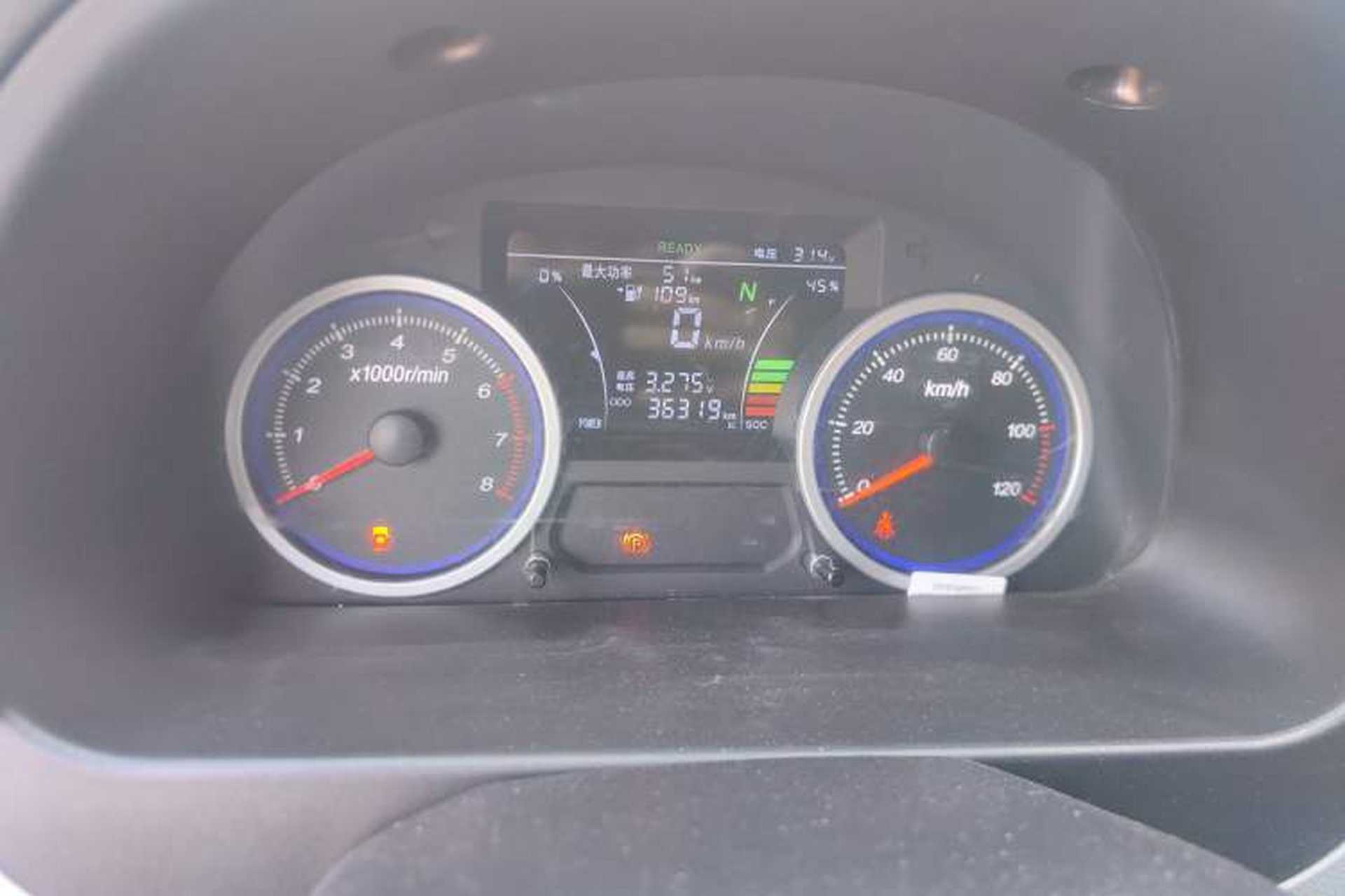 Used Ruichi EC35 2022 EC35 II Standard Edition 38.64 kWh Odometer Close Up