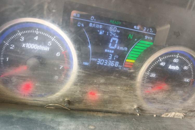 Used Ruichi EC35 2022 EC35 II Creative Edition 36.288 kWh Odometer Close Up
