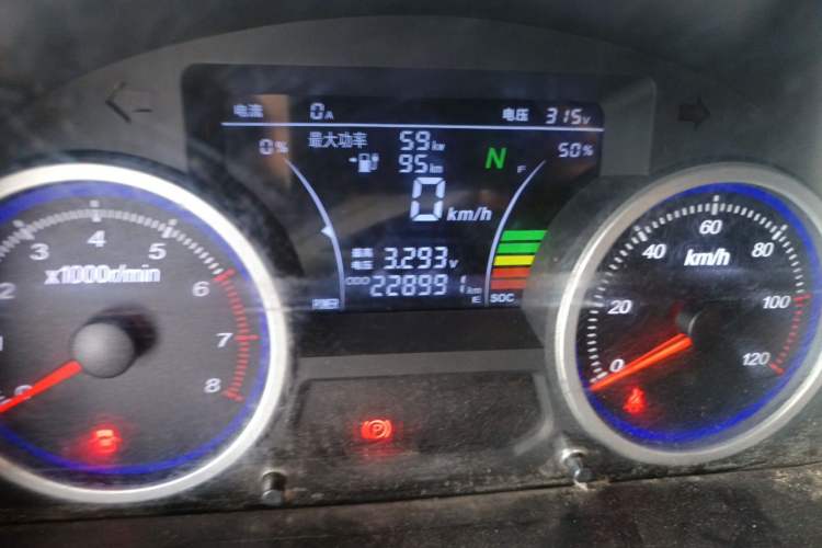 Used Ruichi EC35 2022 EC35 II Standard Edition 38.64 kWh Odometer Close Up