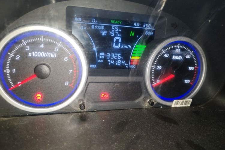 Used Ruichi EC35 2022 EC35 II Creative Edition 36.288 kWh Odometer Close Up