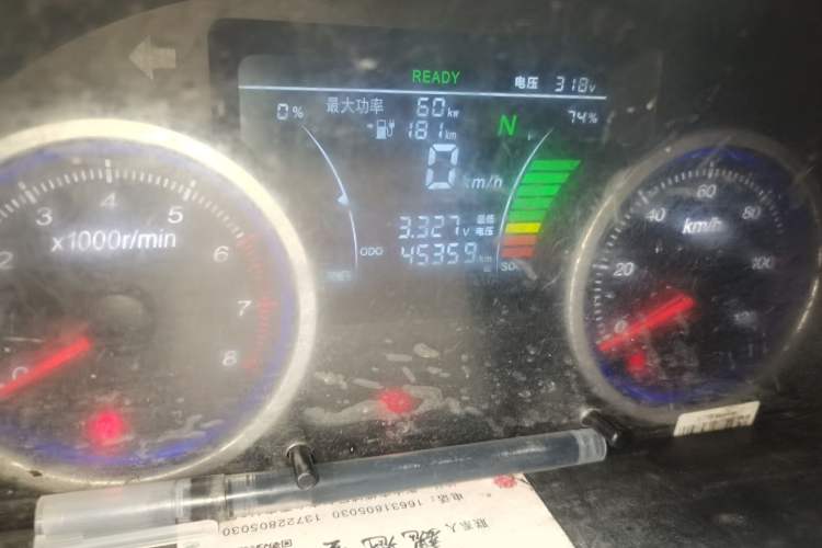 Used Ruichi EC35 2022 EC35 III Standard Edition 38.64 kWh Odometer Close Up