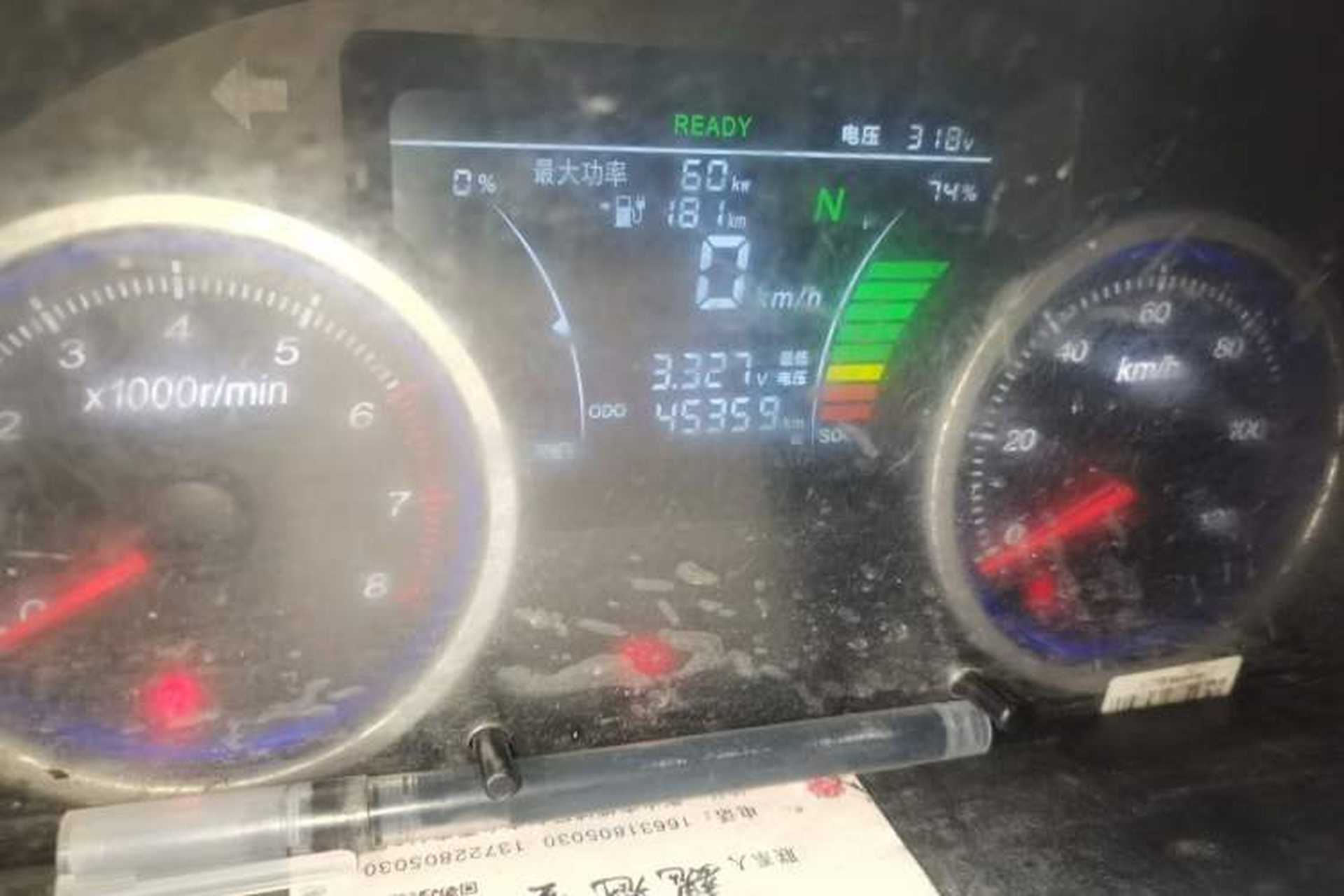 Used Ruichi EC35 2022 EC35 III Standard Edition 38.64 kWh Odometer Close Up
