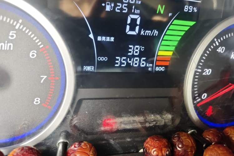 Used Ruichi EC35 2022 EC35 II Standard Edition 38.64 kWh Odometer Close Up