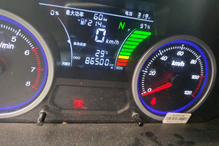 Used Ruichi EC35 2022 EC35 II Standard Edition 38.64 kWh Odometer Close Up