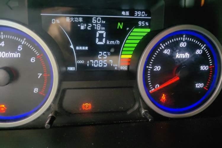 Used Ruichi EC35 2022 EC35 II Standard Edition 39.42 kWh Odometer Close Up