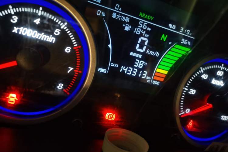 Used Ruichi EC35 2022 EC35 II Standard Edition 38.64 kWh Odometer Close Up