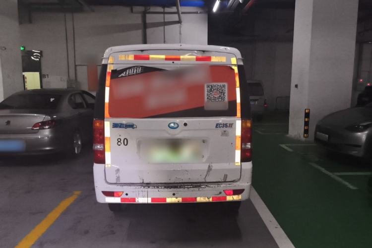 Used Ruichi EC35 2022 EC35 II Creative Edition 36.288 kWh Rear