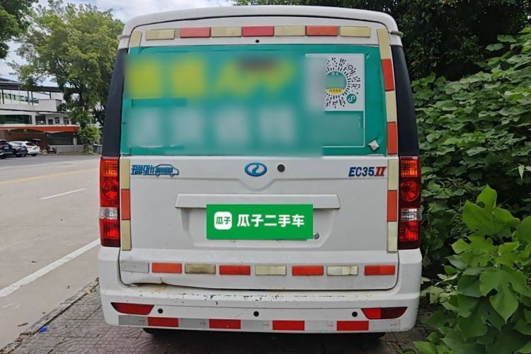Used Ruichi EC35 2022 EC35 II Creative Edition 36.288 kWh Rear