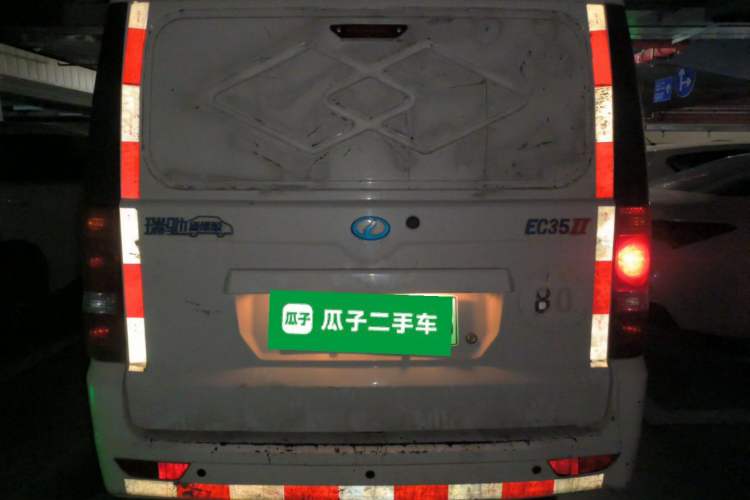 Used Ruichi EC35 2022 EC35 II Long-Range Version 41.85 kWh Rear