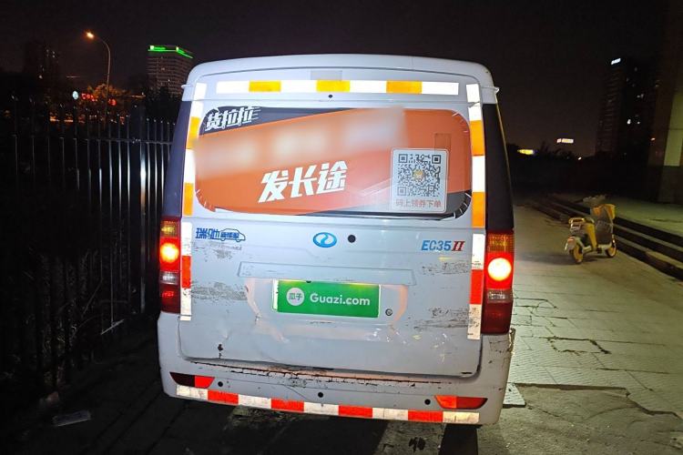 Used Ruichi EC35 2022 EC35 II Custom Edition 31.25 kWh Rear