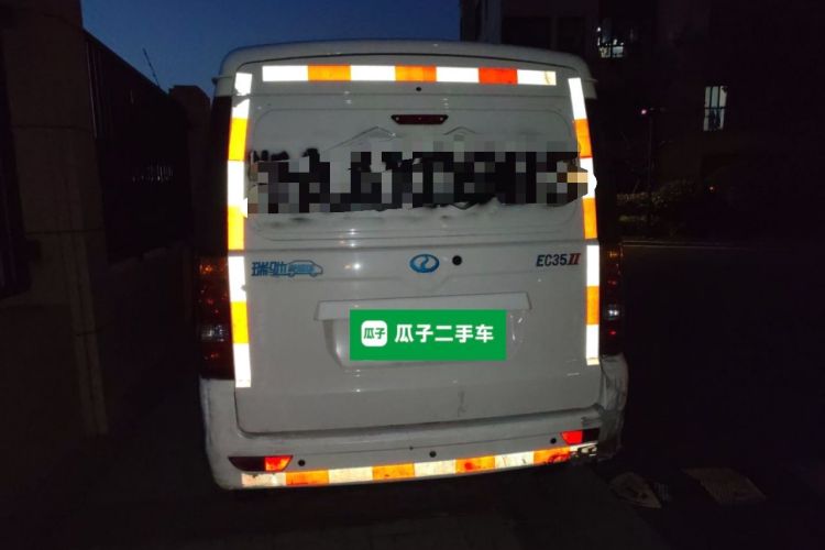 Used Ruichi EC35 2022 EC35 II Creative Edition 36.288 kWh Rear