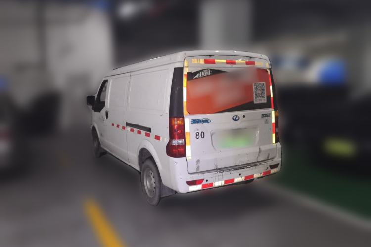 Used Ruichi EC35 2022 EC35 II Creative Edition 36.288 kWh Rear Left 45 Deg