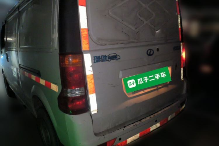 Used Ruichi EC35 2022 EC35 II Long-Range Version 41.85 kWh Rear Left 45 Deg