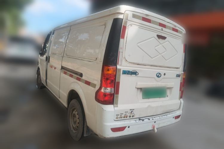 Used Ruichi EC35 2022 EC35 II Creative Edition 36.288 kWh Rear Left 45 Deg
