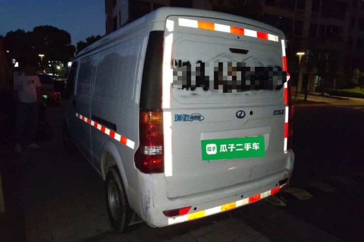 Used Ruichi EC35 2022 EC35 II Creative Edition 36.288 kWh Rear Left 45 Deg
