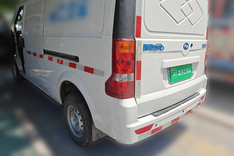 Used Ruichi EC35 2022 EC35 II Long-Range Version with 41.86 kWh Rear Left 45 Deg