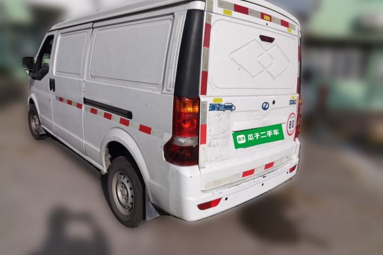 Used Ruichi EC35 2022 EC35 II Standard Edition 38.7 kWh Rear Left 45 Deg
