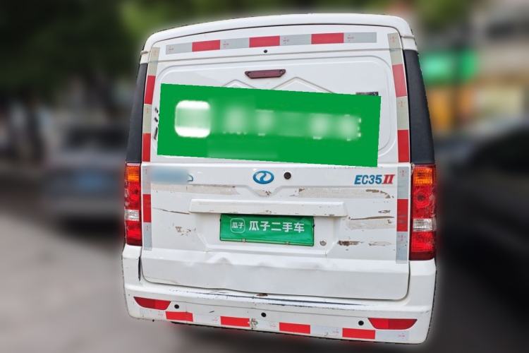 Used Ruichi EC35 2022 EC35 II Custom Edition 31.25 kWh Rear