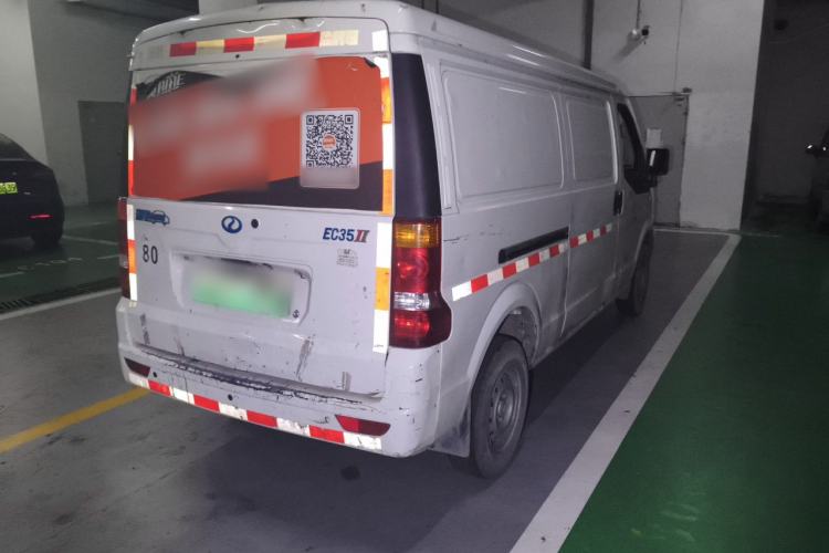 Used Ruichi EC35 2022 EC35 II Creative Edition 36.288 kWh Rear Right 45 Deg