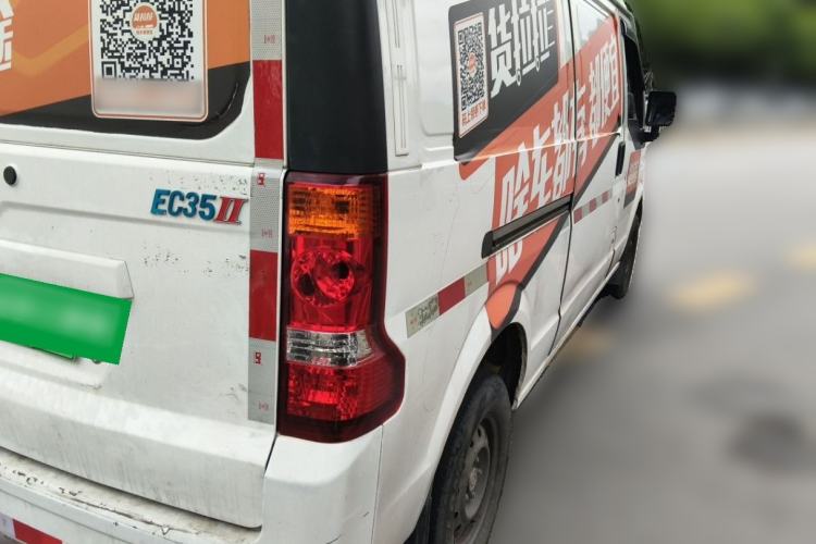 Used Ruichi EC35 2022 EC35 II Creative Edition 36.288 kWh Rear Right 45 Deg