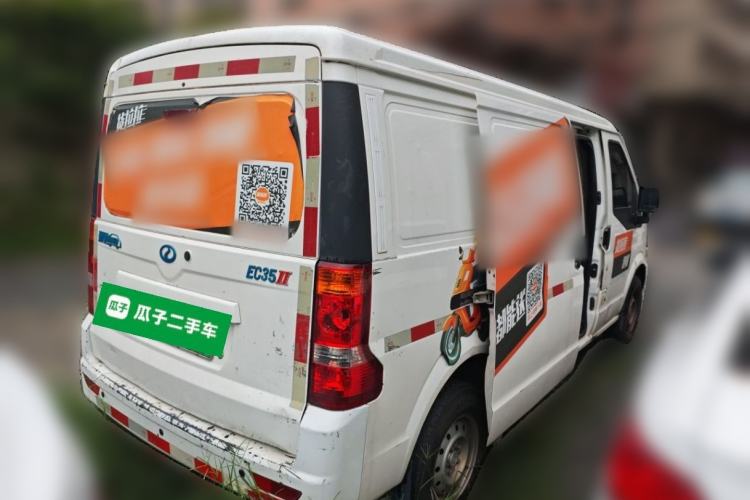 Used Ruichi EC35 2022 EC35 II Standard Edition 38.64 kWh Rear Right 45 Deg