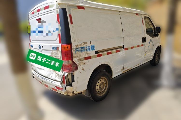 Used Ruichi EC35 2022 EC35 II Creative Edition 36.288 kWh Rear Right 45 Deg