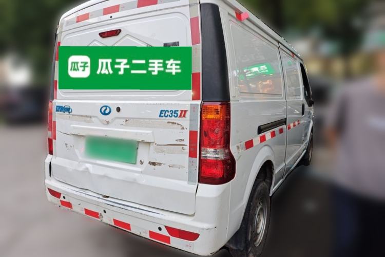 Used Ruichi EC35 2022 EC35 II Custom Edition 31.25 kWh Rear Right 45 Deg