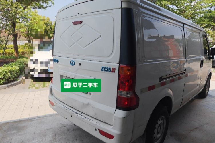 Used Ruichi EC35 2022 EC35 II Standard Edition 39.42 kWh Rear Right 45 Deg