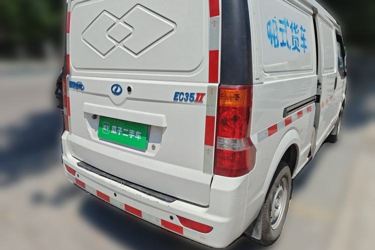Used Ruichi EC35 2022 EC35 II Long-Range Version with 41.86 kWh Rear Right 45 Deg