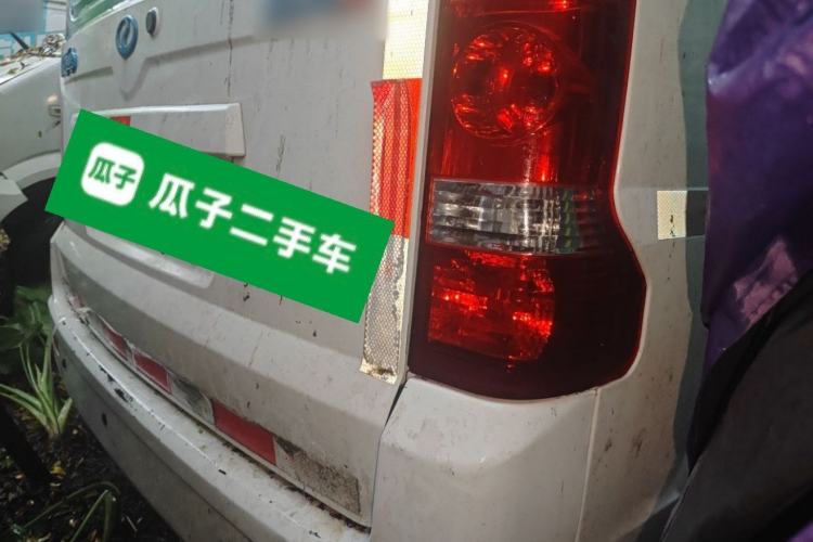 Used Ruichi EC35 2022 EC35 II Standard Edition 39.42 kWh Rear Right 45 Deg