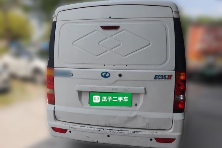 Used Ruichi EC35 2022 EC35 II Standard Edition 39.42 kWh Rear