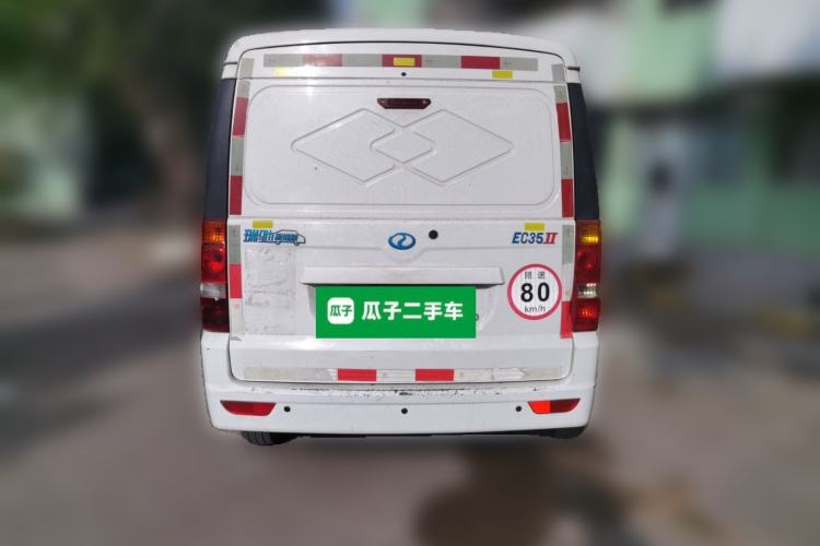 Used Ruichi EC35 2022 EC35 II Standard Edition 38.7 kWh Rear