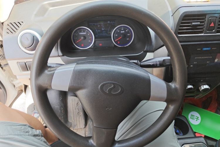 Used Ruichi EC35 2022 EC35 II Standard Edition 39.42 kWh Steering Wheel