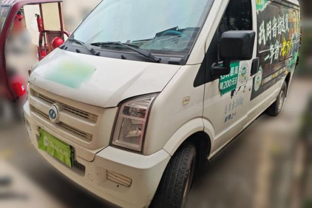 Used Ruichi EC35 2022 EC35 II Standard Edition 38.64 kWh