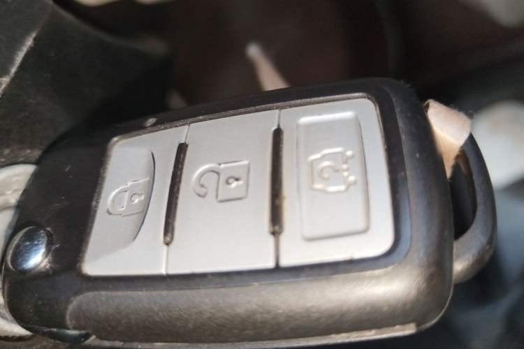 Used Ruichi EC35 2022 EC35 III Standard Edition 38.7 kWh Vehicle Key