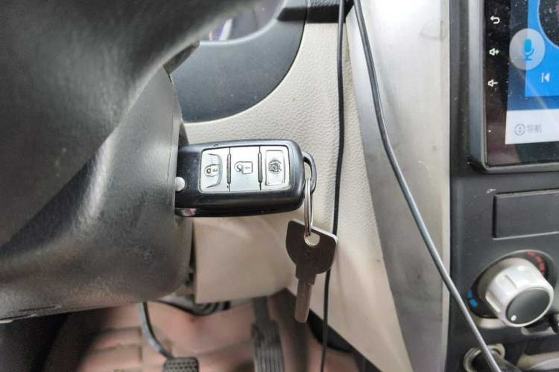 Used Ruichi EC35 2022 EC35 II Creative Edition 36.288 kWh Vehicle Key