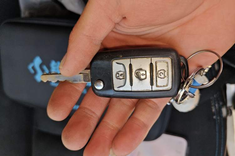 Used Ruichi EC35 2022 EC35 II Creative Edition 36.288 kWh Vehicle Key