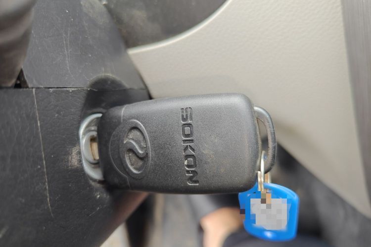 Used Ruichi EC35 2022 EC35 II Standard Edition 39.42 kWh Vehicle Key