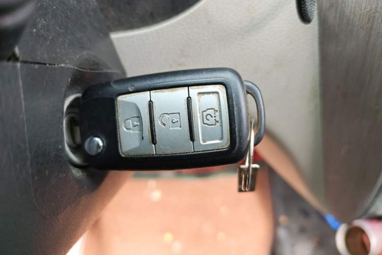 Used Ruichi EC35 2022 EC35 II Creative Edition 36.288 kWh Vehicle Key