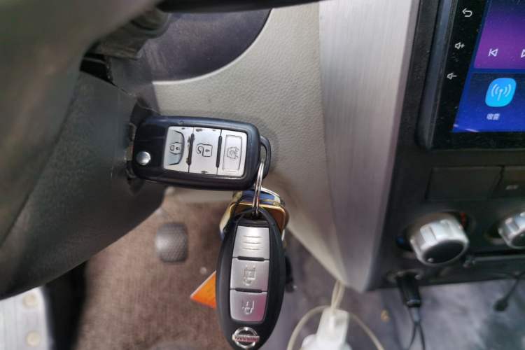 Used Ruichi EC35 2022 EC35 II Standard Edition 38.7 kWh Vehicle Key