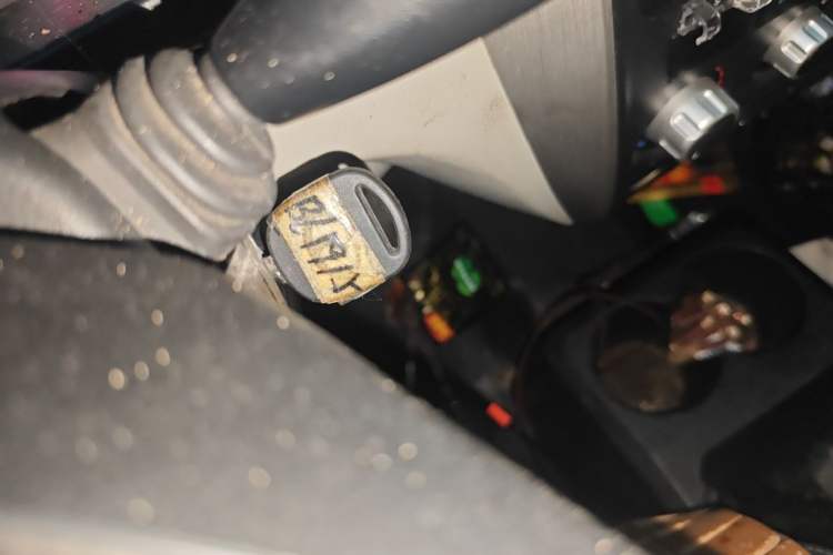 Used Ruichi EC35 2022 EC35 II Standard Edition 39.42 kWh Vehicle Key