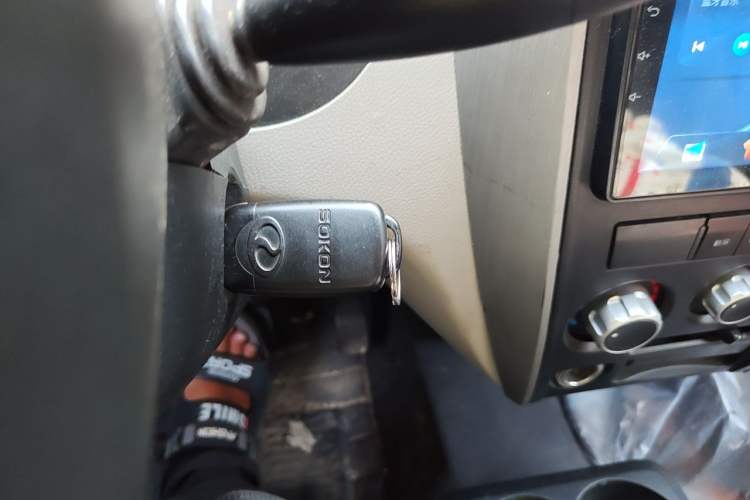 Used Ruichi EC35 2022 EC35 II Standard Edition 38.64 kWh Vehicle Key