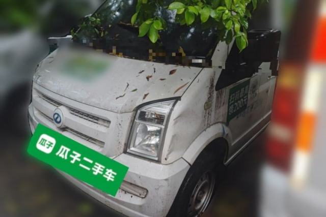 Used Ruichi EC35 2022 EC35 II Standard Edition 39.42 kWh